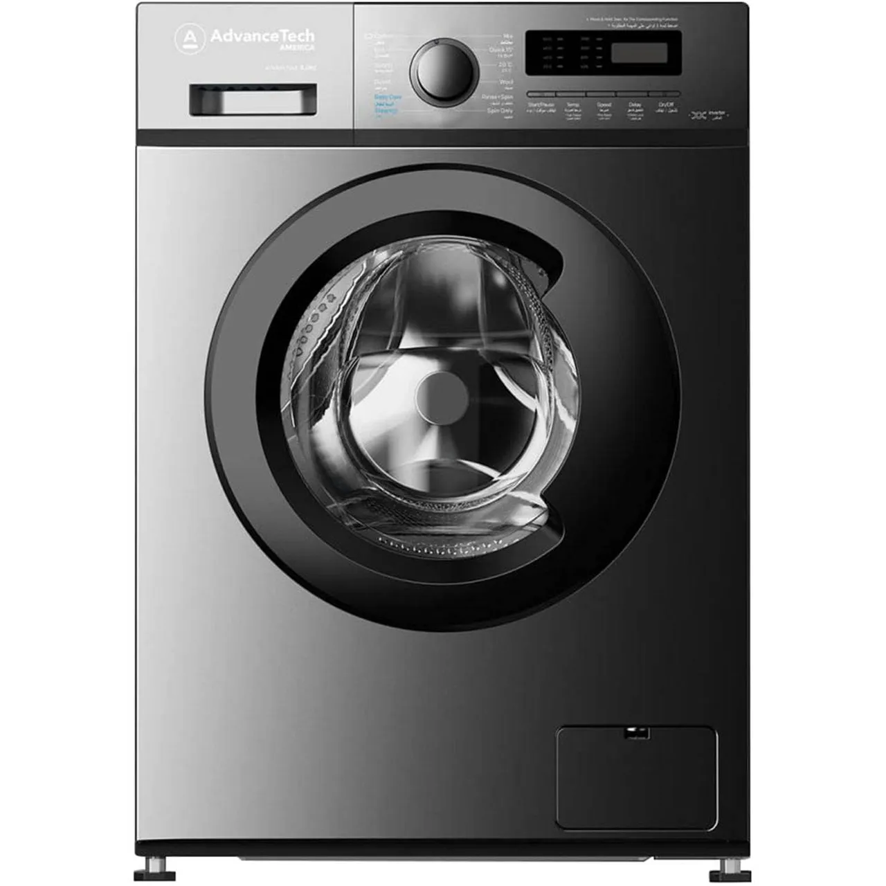 غسالة تحميل أمامي AdvanceTech America - ATW80FLTUI21