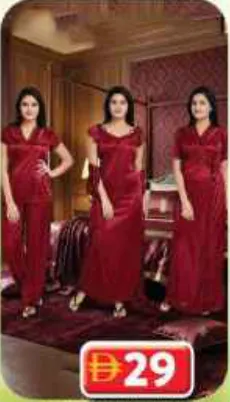 Alif Nurad Ladies Nighty Set