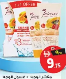 Fairever Face Scrub + Face Wash