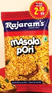 Rajarams ماسالا بوري