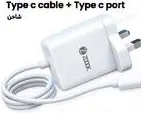 Zoook Z-CUBE PD Charger with built-in Type c cable + Type c port 20 20W