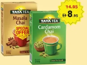 Tata Tea شاي الزعفران
