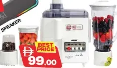 Geepas محضرة طعام 4in1