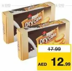 Bisk Club Dry Cake Biscuit