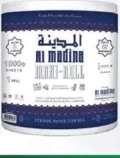 Al Madina مناديل ماكسي رول مزدوج المدينة