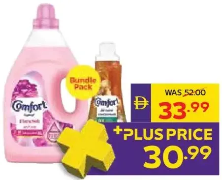 Comfort Fabric Softener Assorted