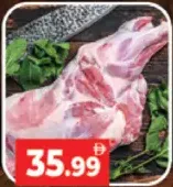 Fresh Mutton Kenya