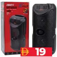Sing-E Bluetooth Speaker ZQS3217