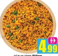 Mixture Mota