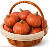 يقطين أحمر (ماثان)