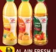 Al Ain Fresh عصير متنوع