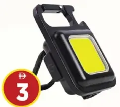 Cob Rechargeable Keychain Light