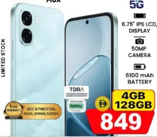 OPPO A6X 5G, 4 GB/128 GB