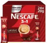 Nescafe MYCUP 3 في 1