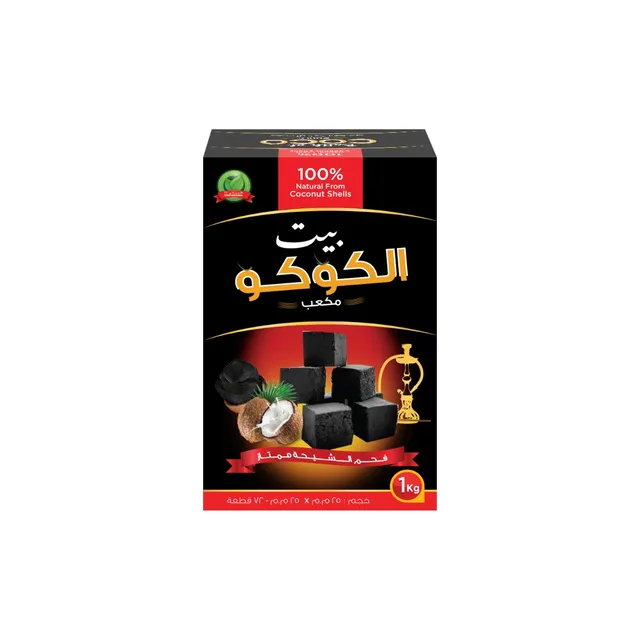 Union Baith al Coco 100% Natural Coconut Shell Charcoal Cubes for Shisha - (72 Pcs)