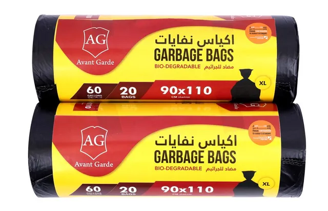 Avant Garde Garbage Bag - 90 x 110cm