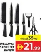 Homeway طقم سكاكين S/S