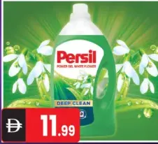 Persil Power Gel Lf Green