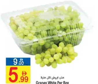 Grapes White