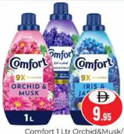 Comfort بالأوركيد والمسك / السوسن والياسمين / اللافندر