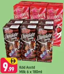 KDD Milk Assorted
