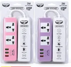 وصلة مقبس usb