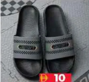Men's Slipper