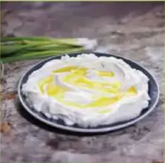 Labneh Turkey
