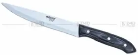 Master Cut Carving Knife M/C-05