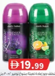 Lovaire Scents Refill Assorted
