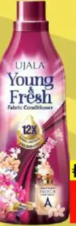 Ujala منعم أقمشة Young & Fresh