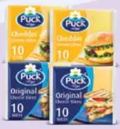 Puck بوك جبنة / شيدر شريحة