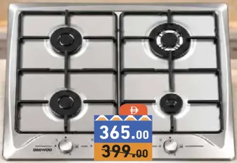 Daewoo موقد غاز فولاذي 4 شعلات