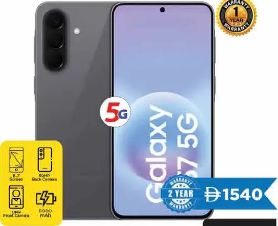 Samsung Galaxy A57 8 GB/256 GB/5G