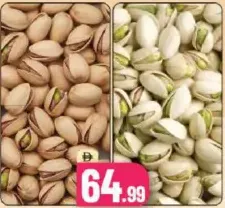 Roasted Pistachio Jumbo Salted/Unsalted