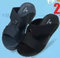 نعال عربية للأولاد