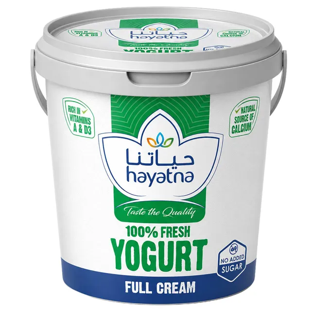 Hayatna Yoghurt Full Cream