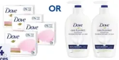 Dove صابون قالب أو غسول لليدين مشكل
