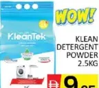 KleanTek Detergent Powder