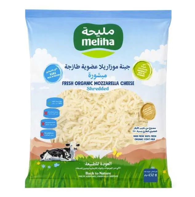Meliha Organic Shredded Mozzarella Cheese