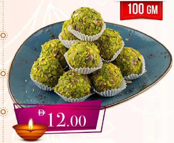Pista Paan Ladoo