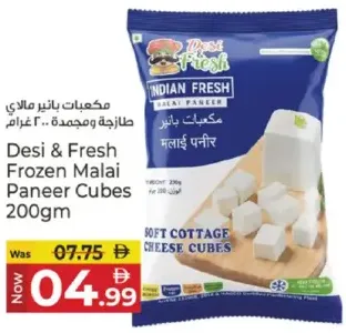 Desi & Fresh Malaipaneer