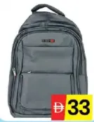 Carry+ Backpack