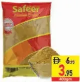 Safeer مسحوق الكزبرة