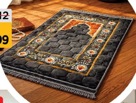 Prayer Mat Assorted