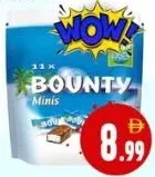 Bounty شوكولاتة مينيز