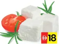 Egyptian Feta Cheese