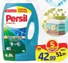 Persil Lf Power Gel
