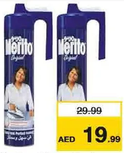 Merito Starch Spray Orgnl