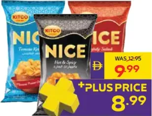 Kitco شيبس بطاطس كتكو نايس